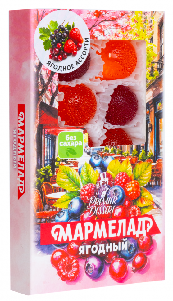  Мармелад Премиум Десерт ЯГОДНЫЙ (клюква, смородина,клубника) 200г в Дубне