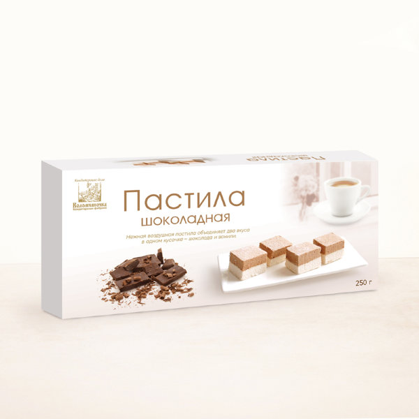 №2 Пастила  250г шоколадная  в Дубне