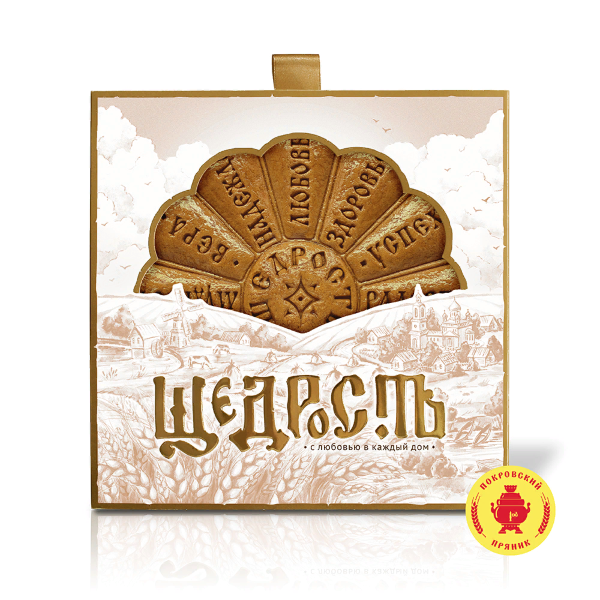№3 Пряник 700г "Щедрость" (в подарочной упаковке)  в Дубне