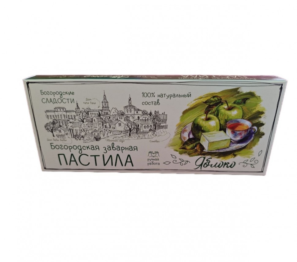  Пастила заварная "Яблоко", 250г  в Дубне