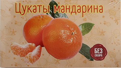 №2 Цукаты мандарина 180г  в Дубне
