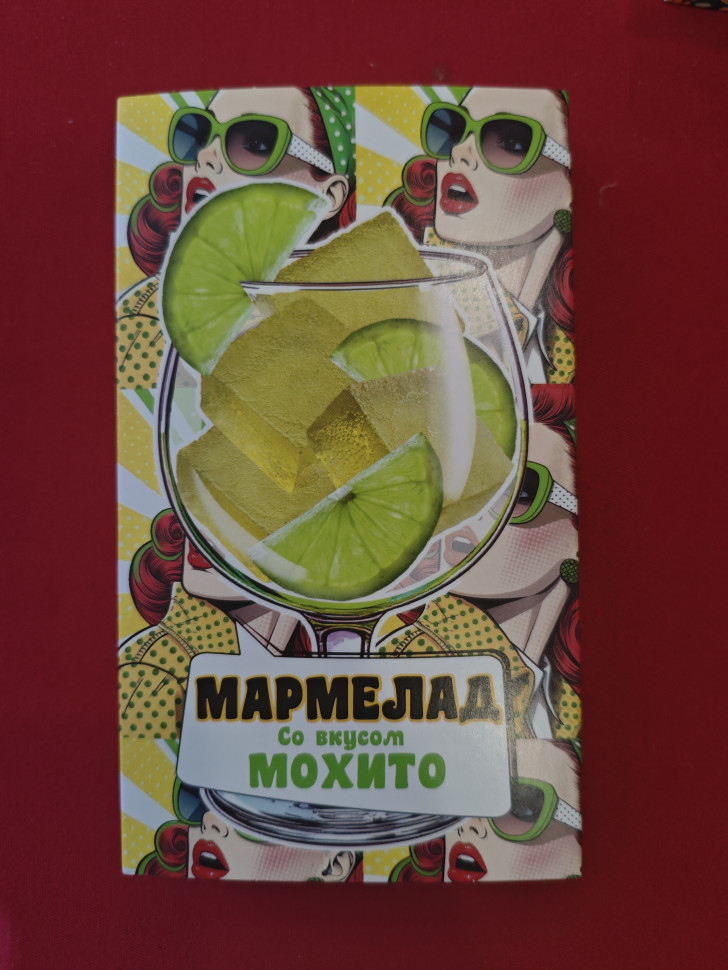  Мармелад Мохито 110г в Дубне