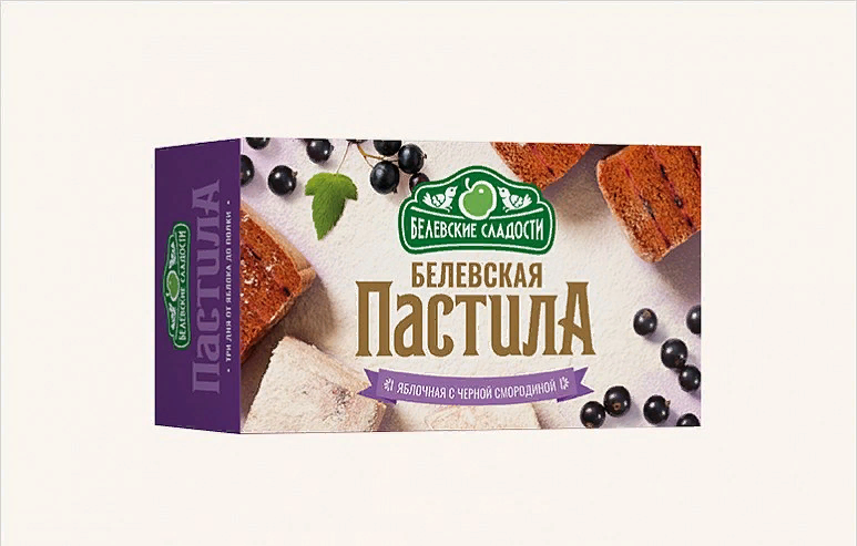  Пастила  200г диетическая с ЧЁРНОЙ Смородиной, НОВЫЙ ФОРМАТ (4*50г)   в Дубне