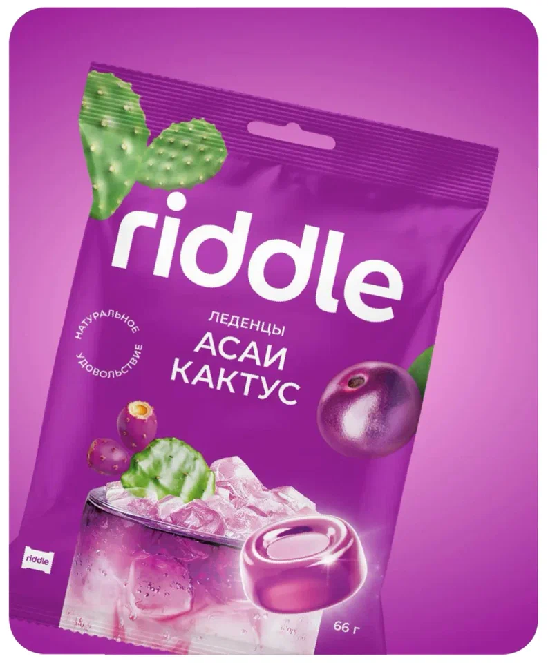  Карамель леденцовая "Асаи и Кактус", 66г в Дубне