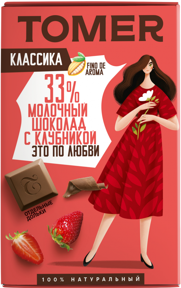  Фабрика Томер  Молочный шоколад с КЛУБНИКОЙ, 90г в Дубне