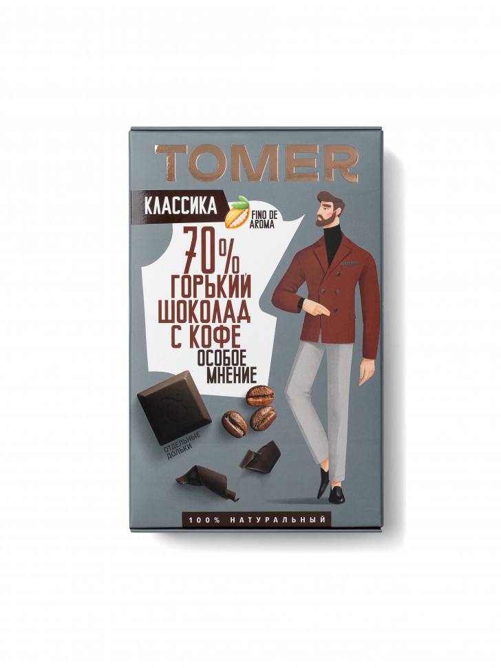  Фабрика Томер  Горький шоколад с КОФЕ, 90г в Дубне