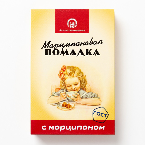 №1 АКЦИЯ!!!Балтийская жемчужина. Помадка Марципановая,(коробка 12шт по150г) (срок годности до 16.01.27) в Дубне