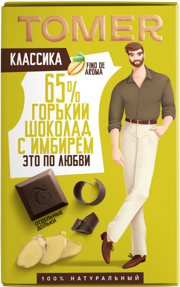 №1 Фабрика Томер   Горький шоколад с ИМБИРЁМ, 90г в Дубне