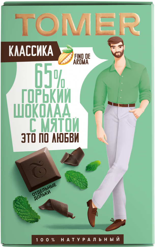  Фабрика Томер  Горький шоколад с МЯТОЙ, 90г в Дубне